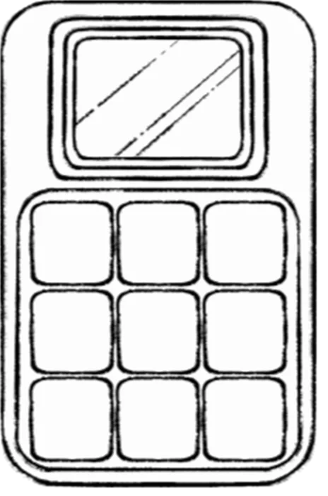 Alarm module reference art from BOMBANANA!